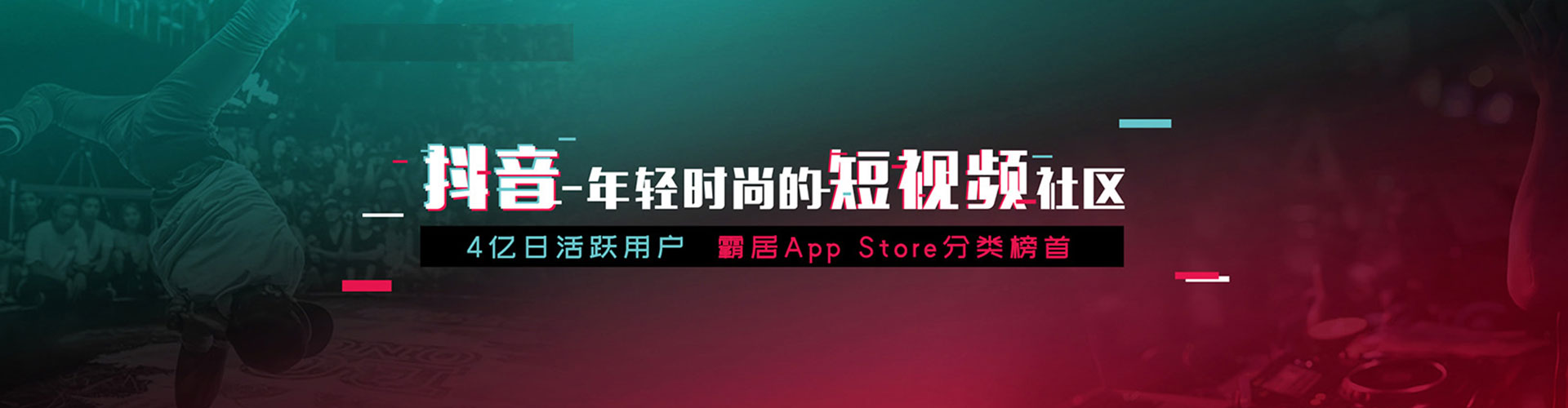 临桂谷歌竞价