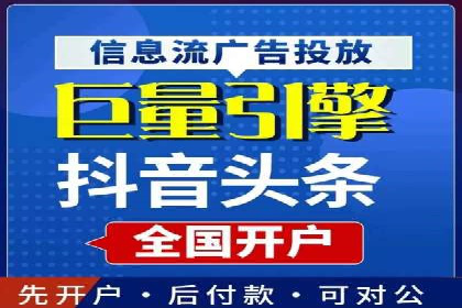某知名品牌竞价托管SEM营销策略揭秘