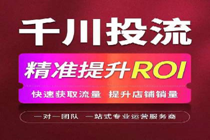 信息流广告投放案例分析：创意素材制作